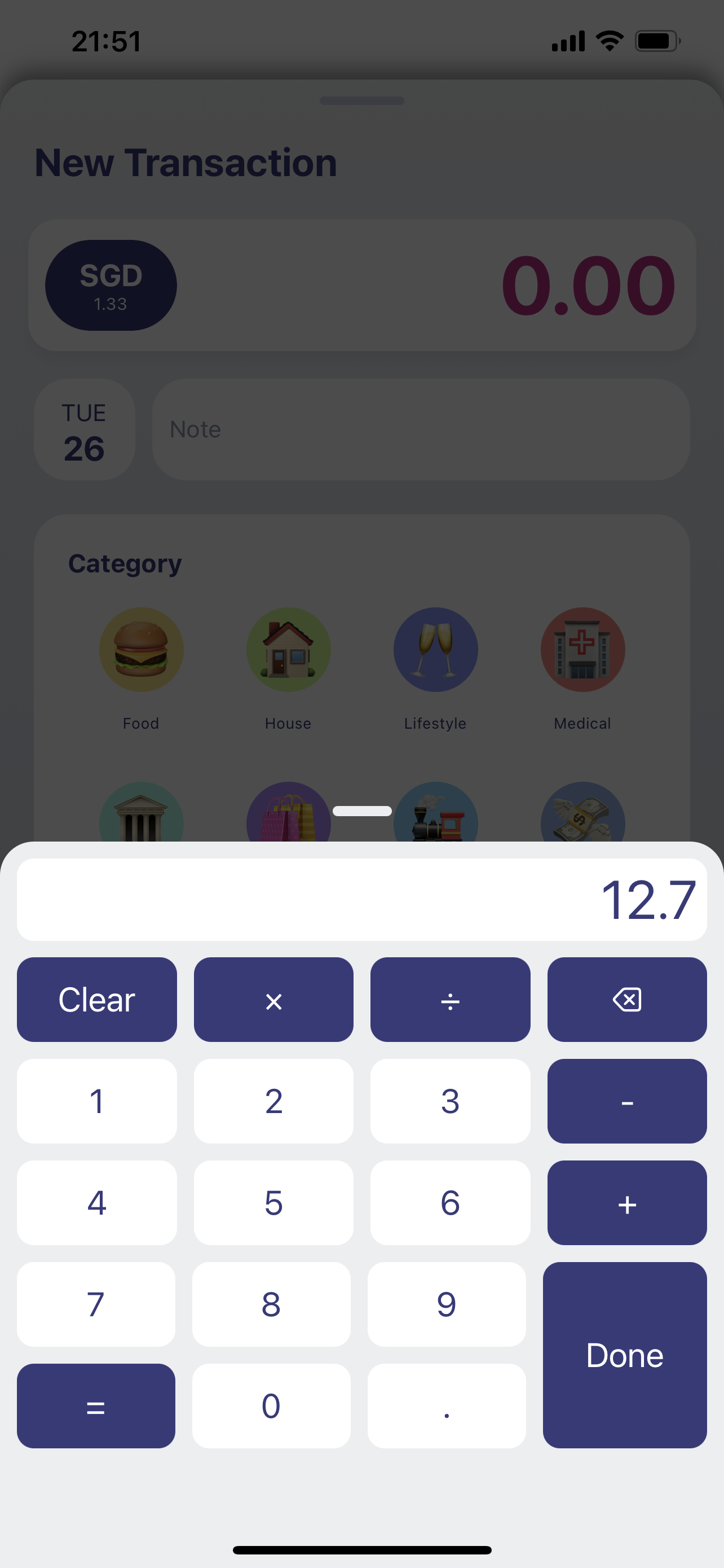 Trexy | Track Expenses Easily gallery image