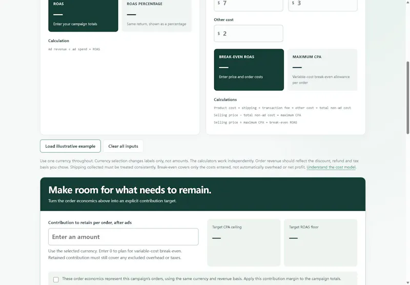 MetricClue screenshot 1
