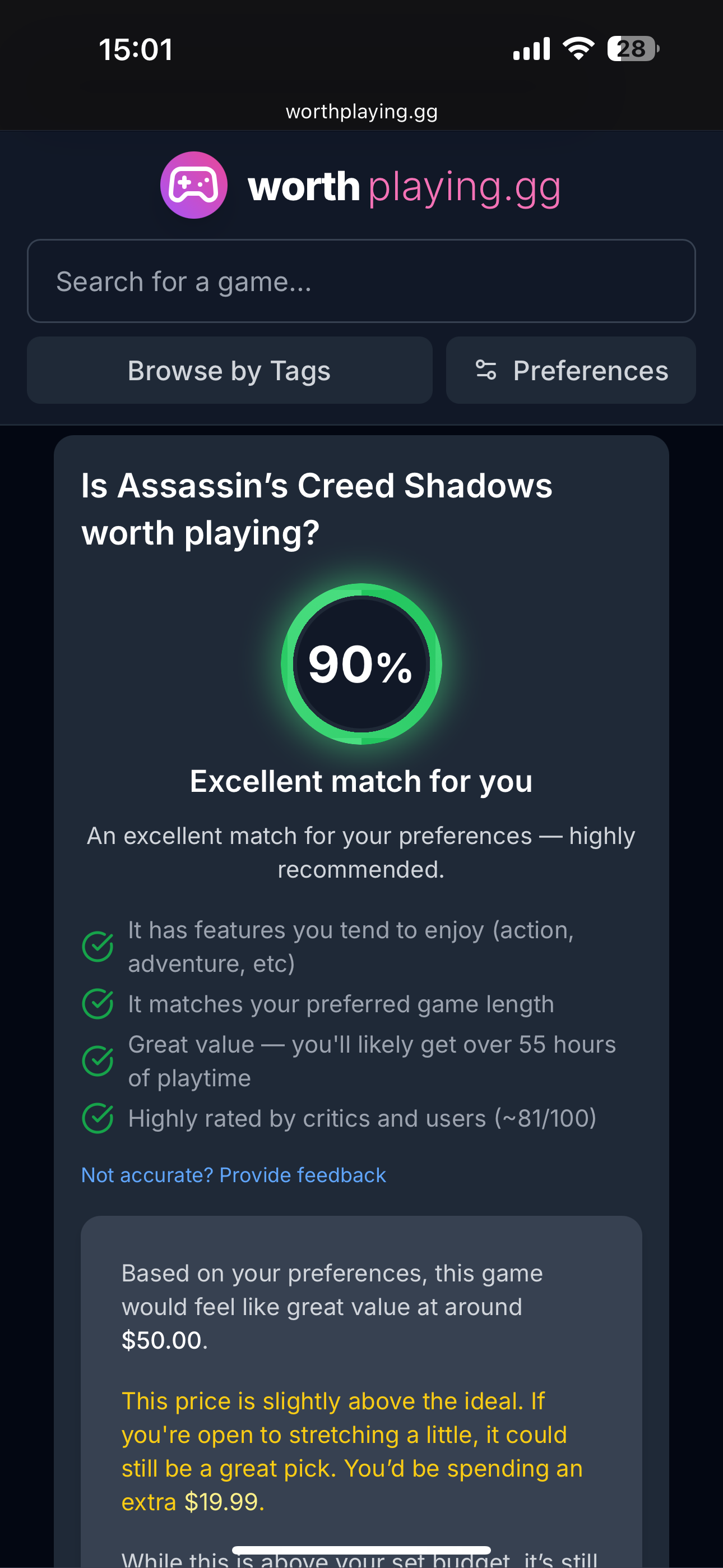 worthplaying.gg media 3