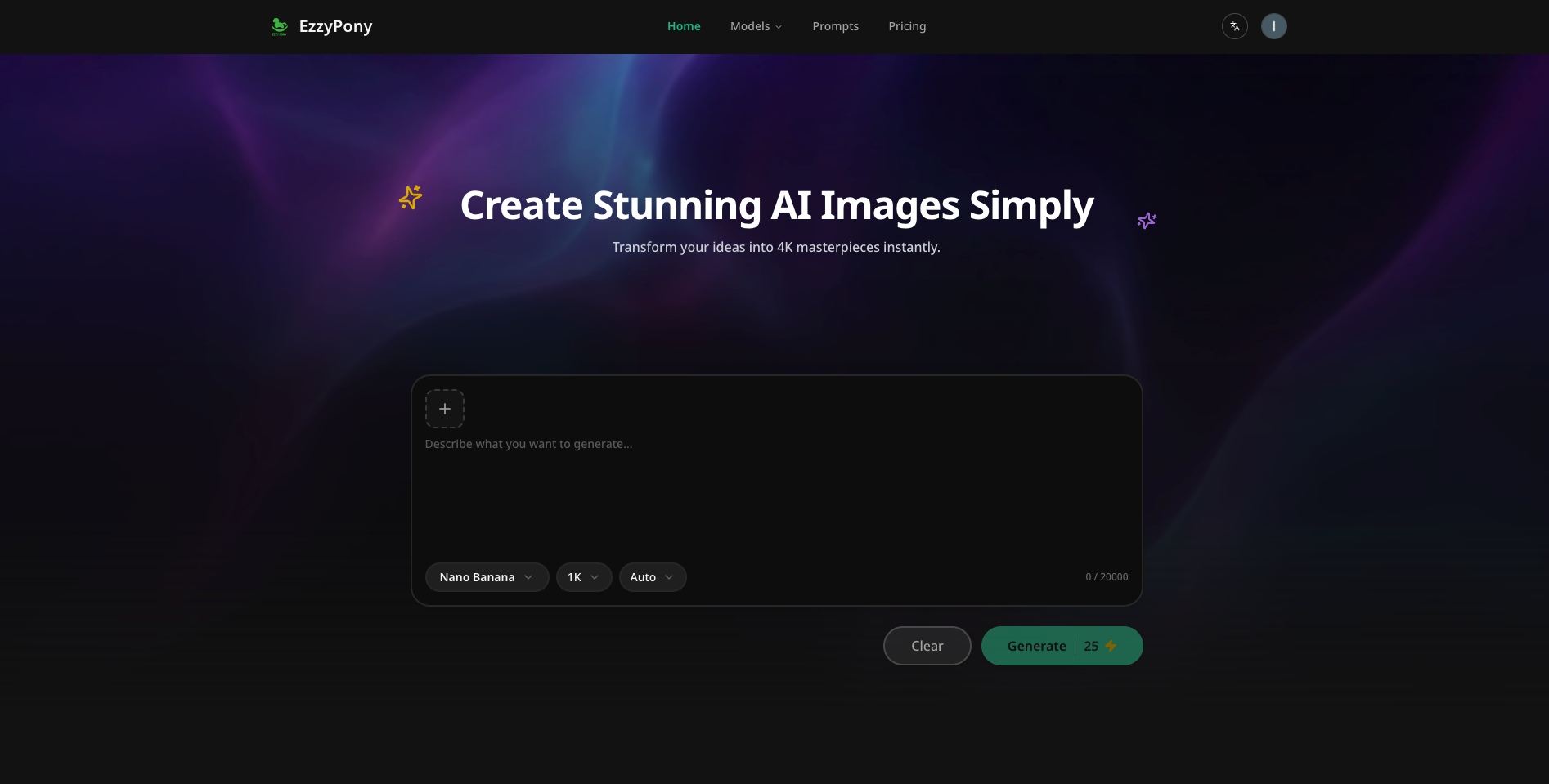 EzzyPony gallery image