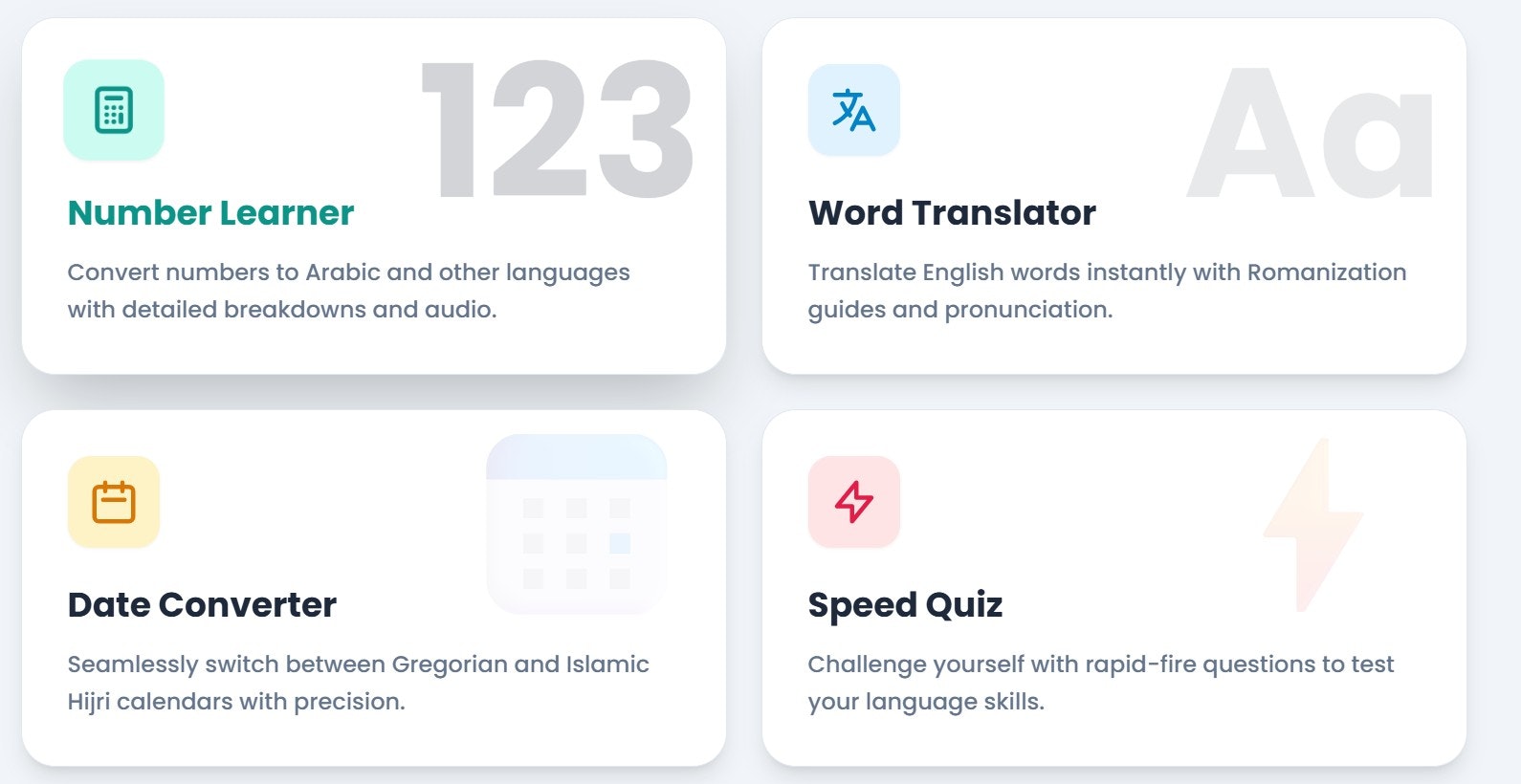 Arabic Learner - Product Hunt launch logo