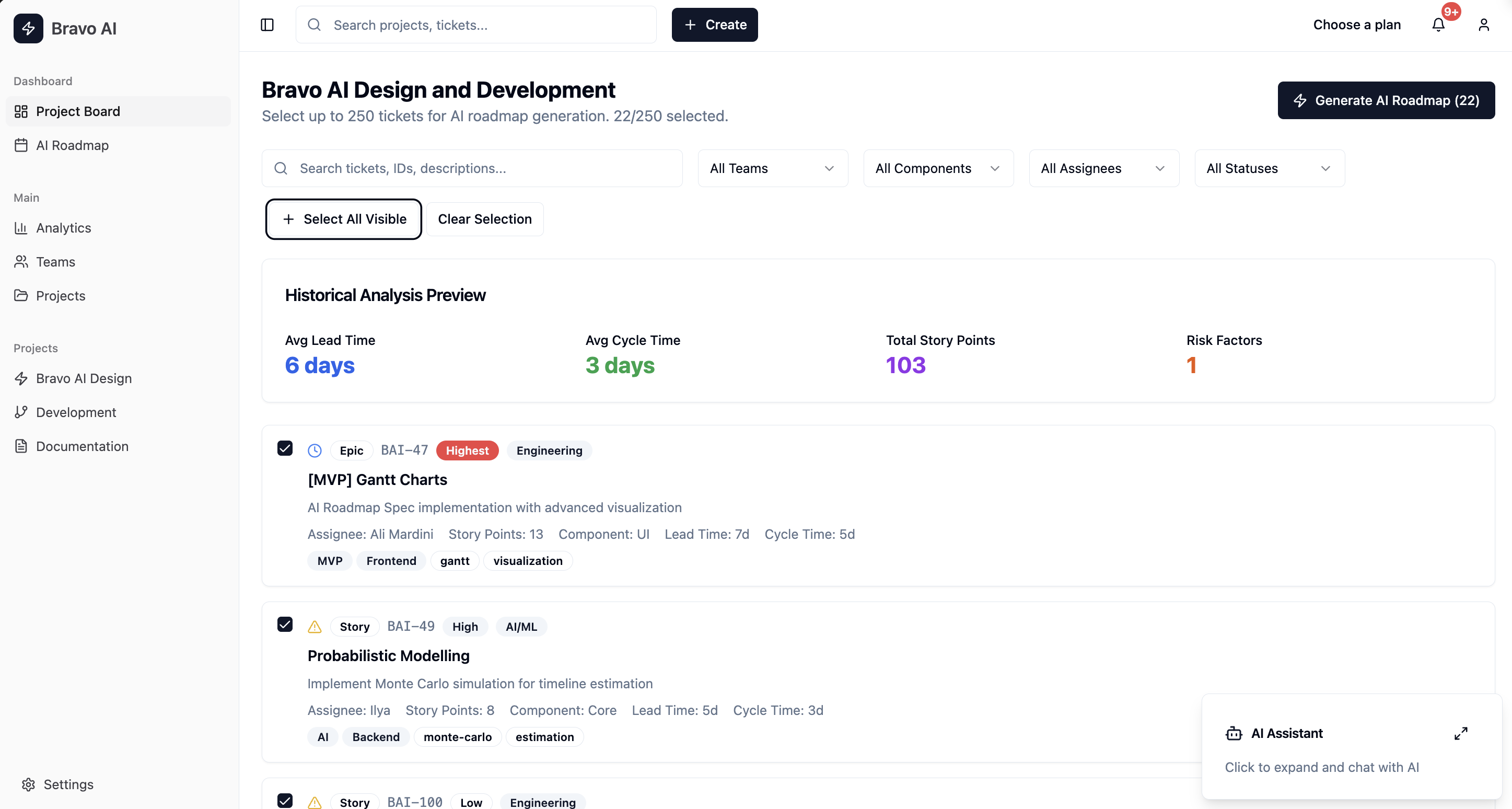 Bravo AI gallery image