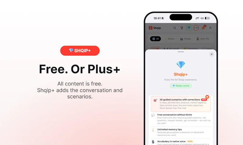 Shqip screenshot 7