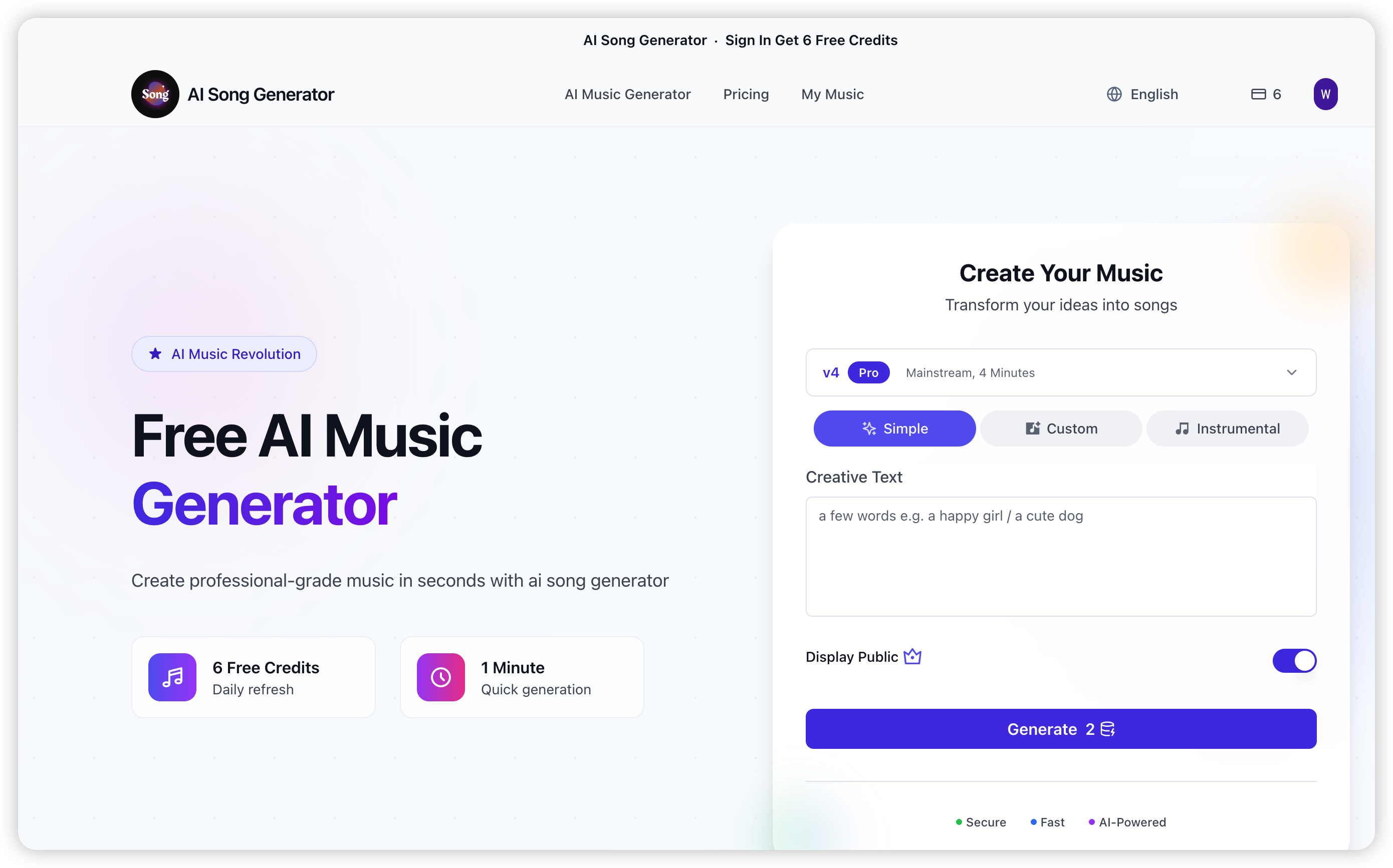 AI Song Generator gallery image