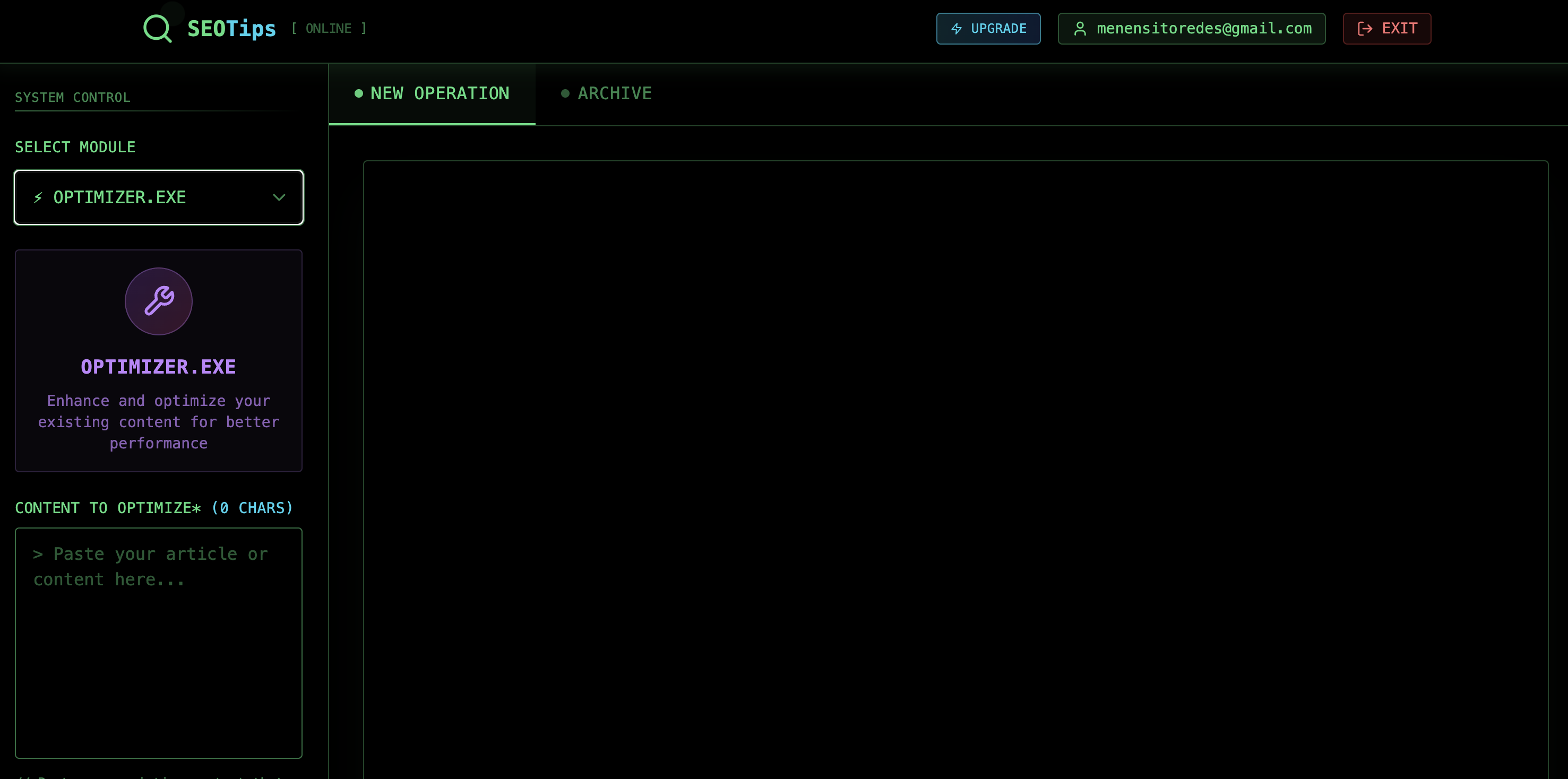 SEOTip  gallery image