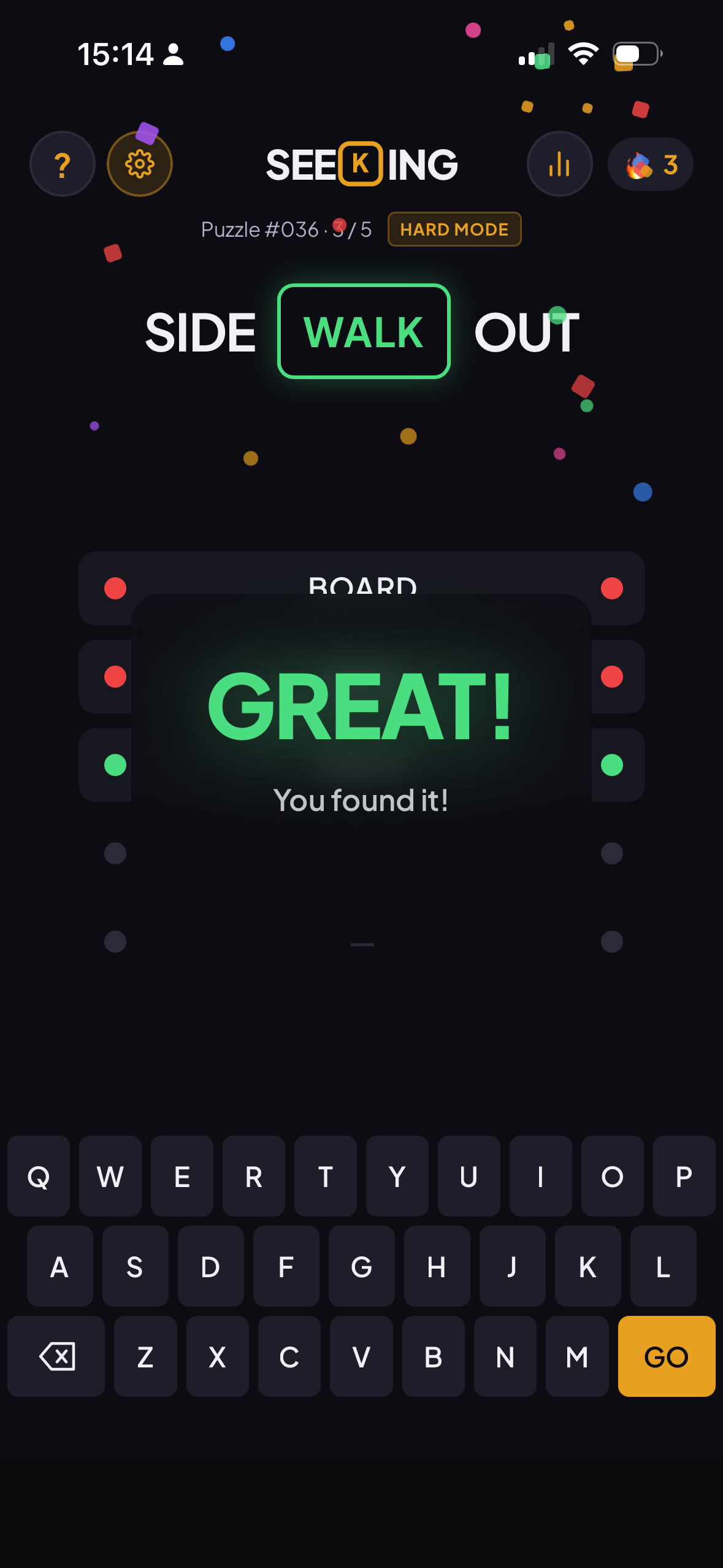 SEEKING gallery image