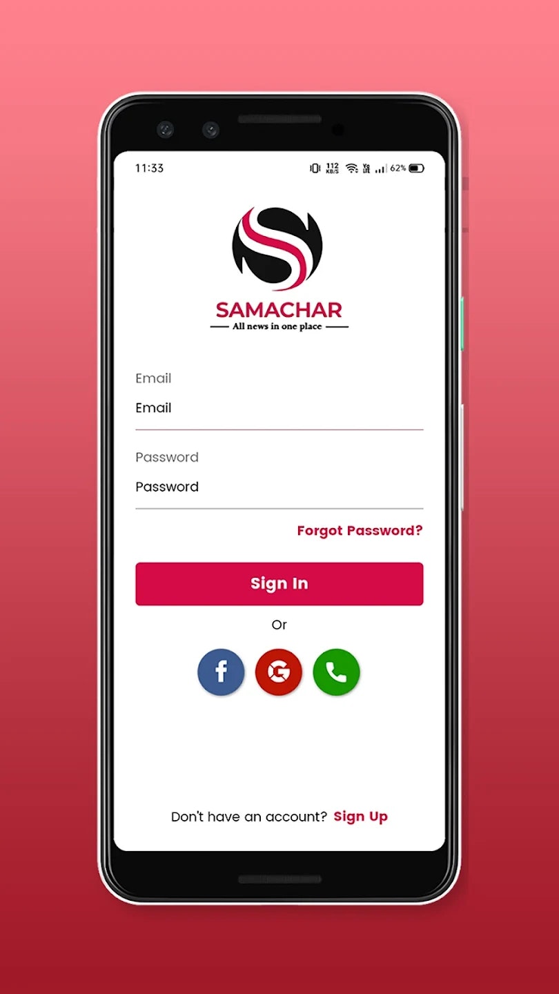 Samachar App gallery image