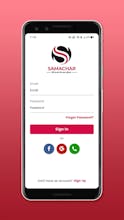 Samachar App gallery image