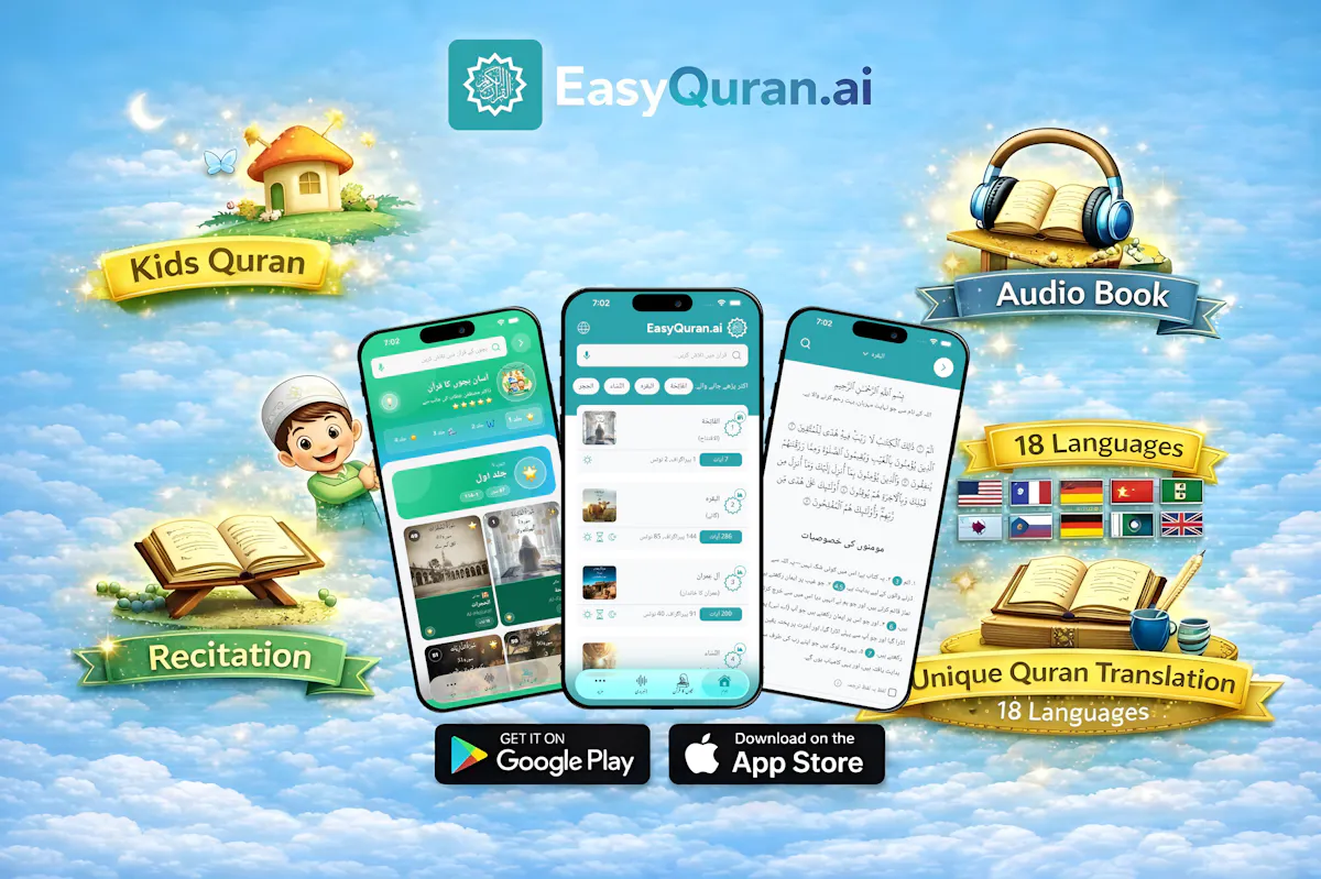 Easy Quran AI