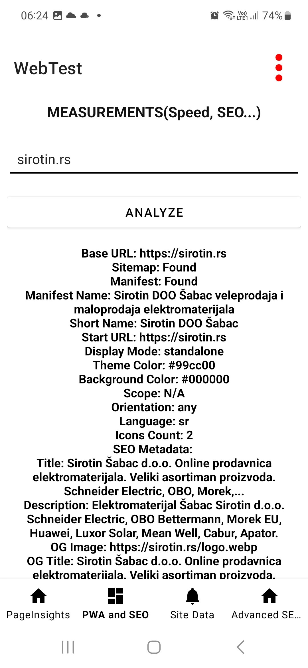 WebTest new update gallery image
