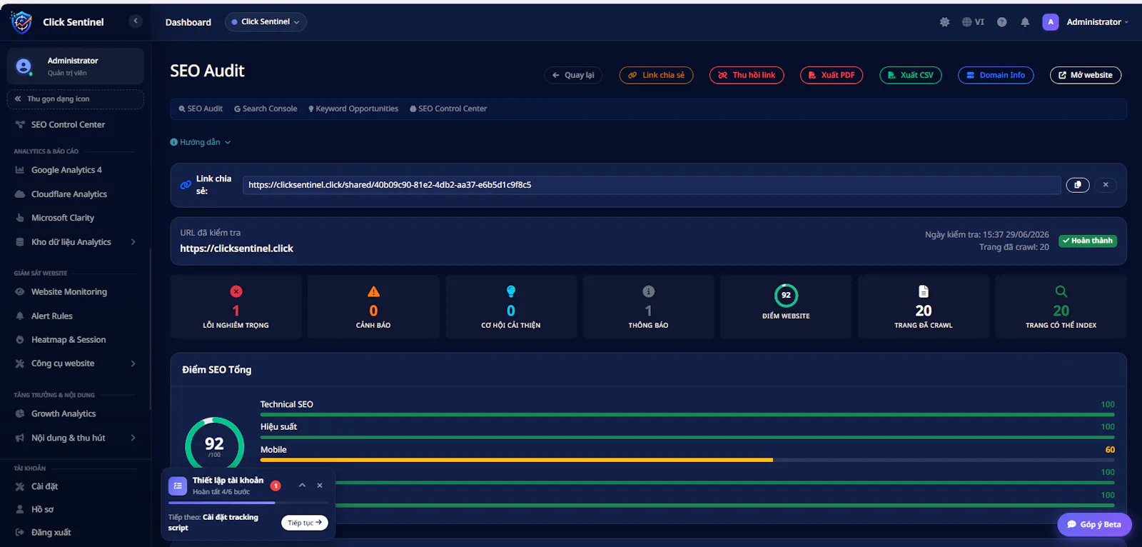 ClickSentinel screenshot 4