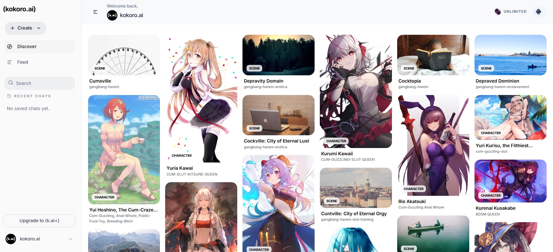 kokoro.ai gallery image