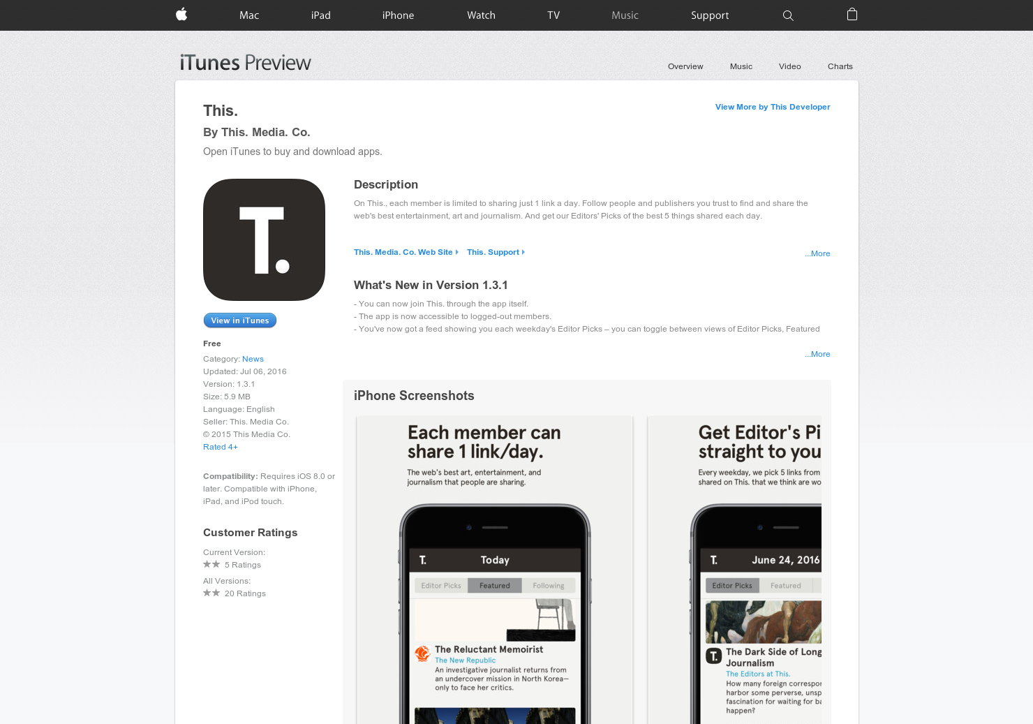 This. for iOS gallery image