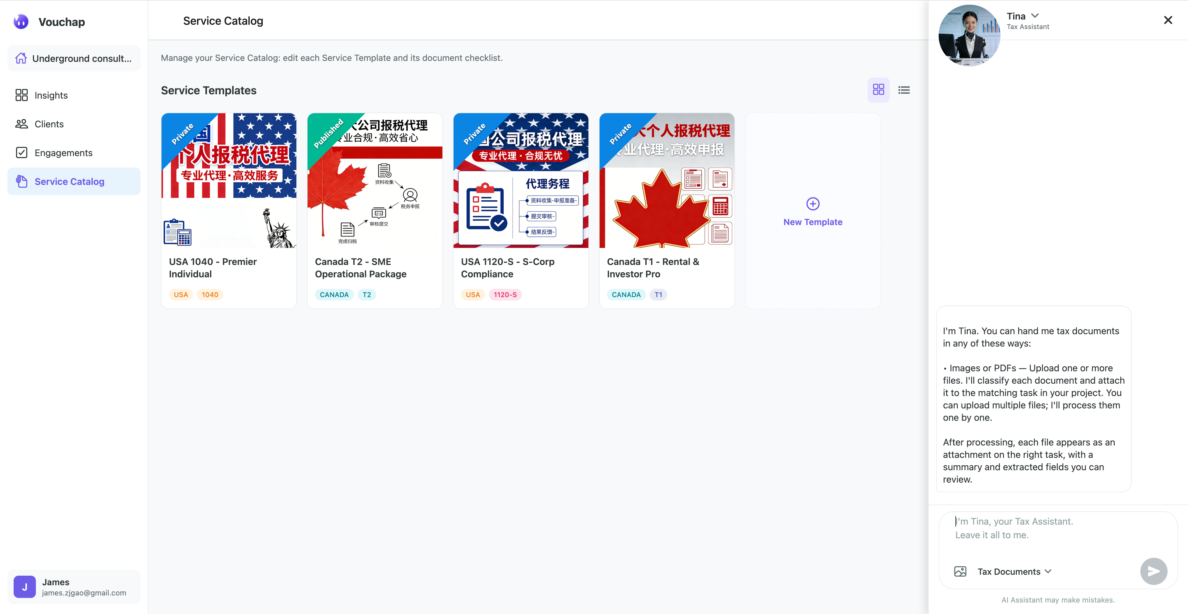 Vouchap - Main product screenshot demonstrating key features and user interface