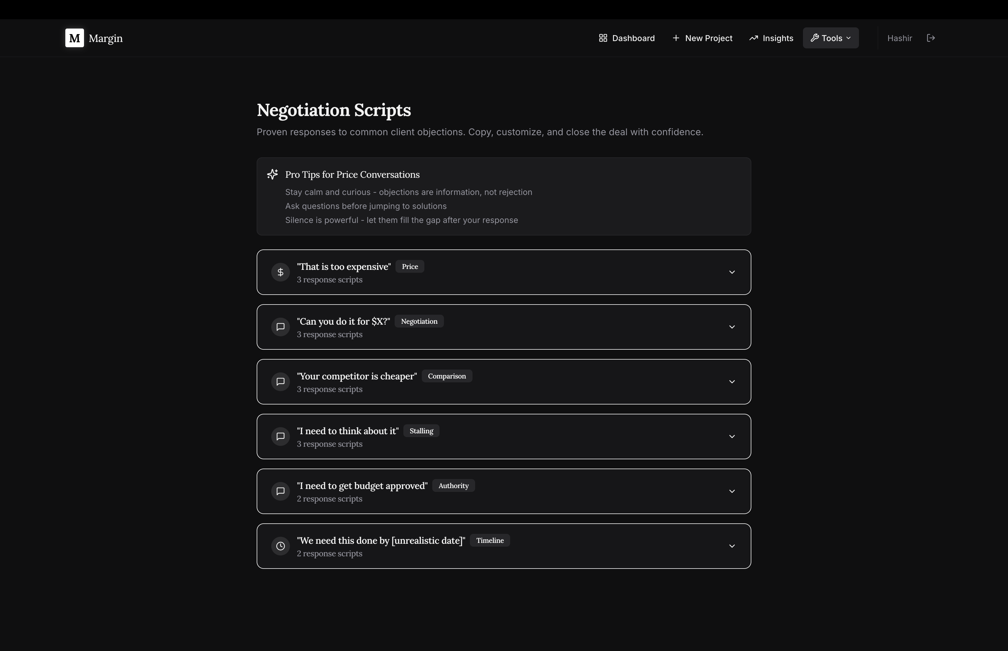 Margin gallery image