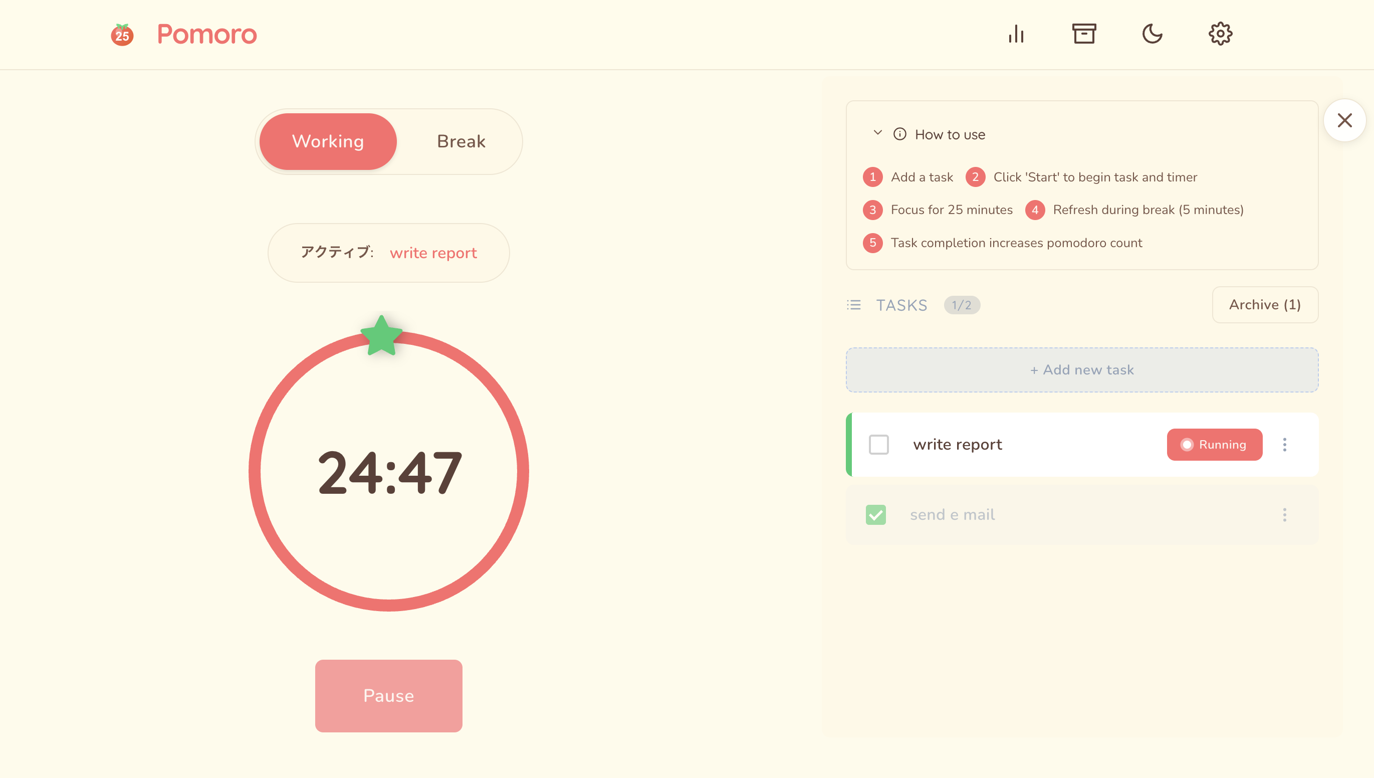 Média Pomoro - Timer Pomodoro gratuit et gestionnaire de tâches |Boostez votre productivité 1