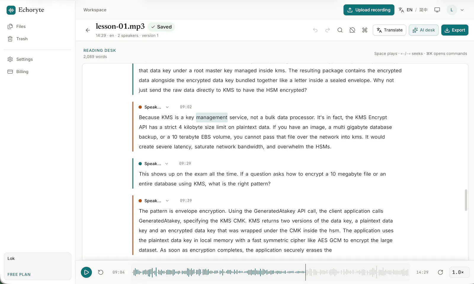 Echoryte screenshot 3