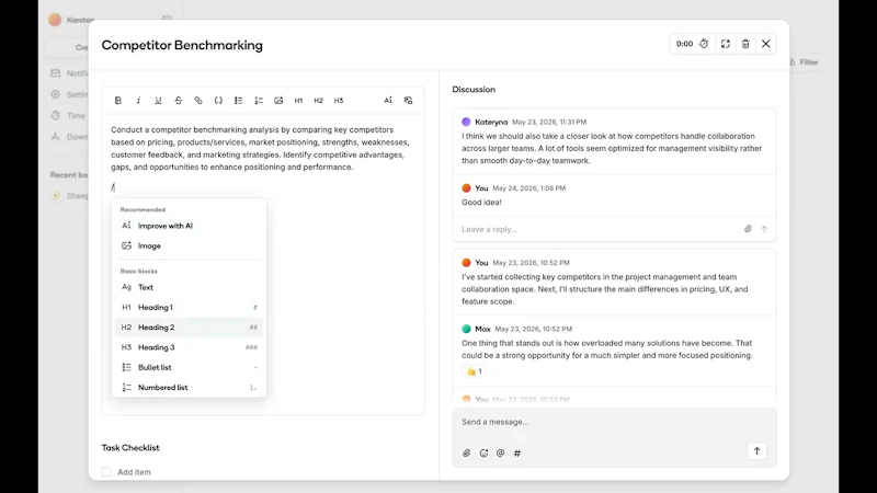 Frello screenshot 1 (video preview)