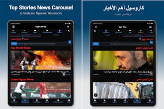 Spark News – News Feed You Care About gallery image