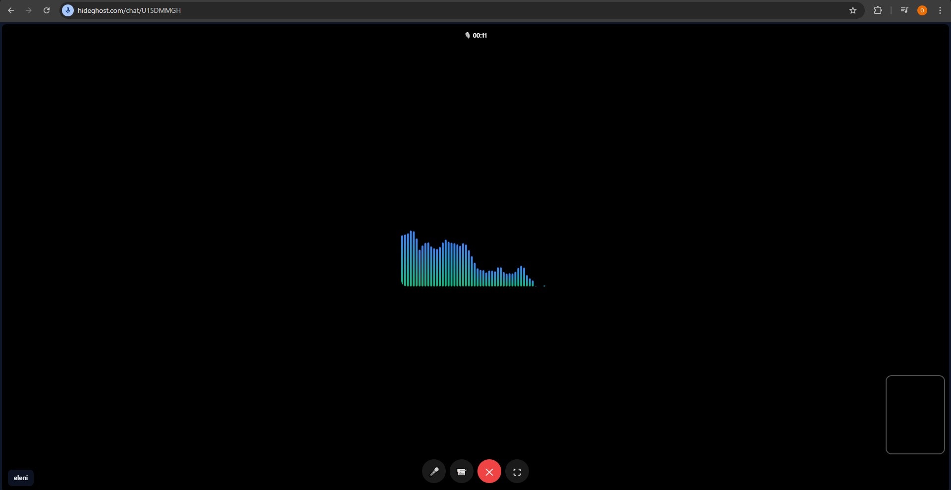 HideGhost gallery image