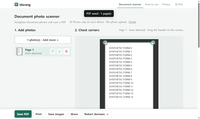 Idorang screenshot 3