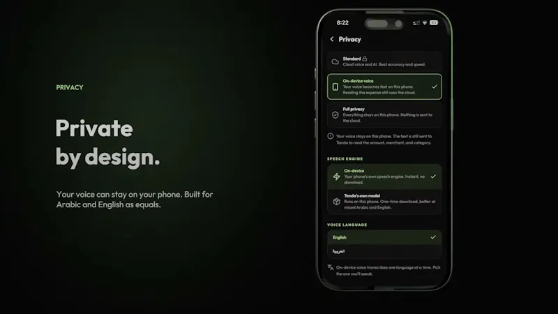 Tanda screenshot 1 (video preview)