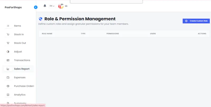 PosForShops screenshot 4