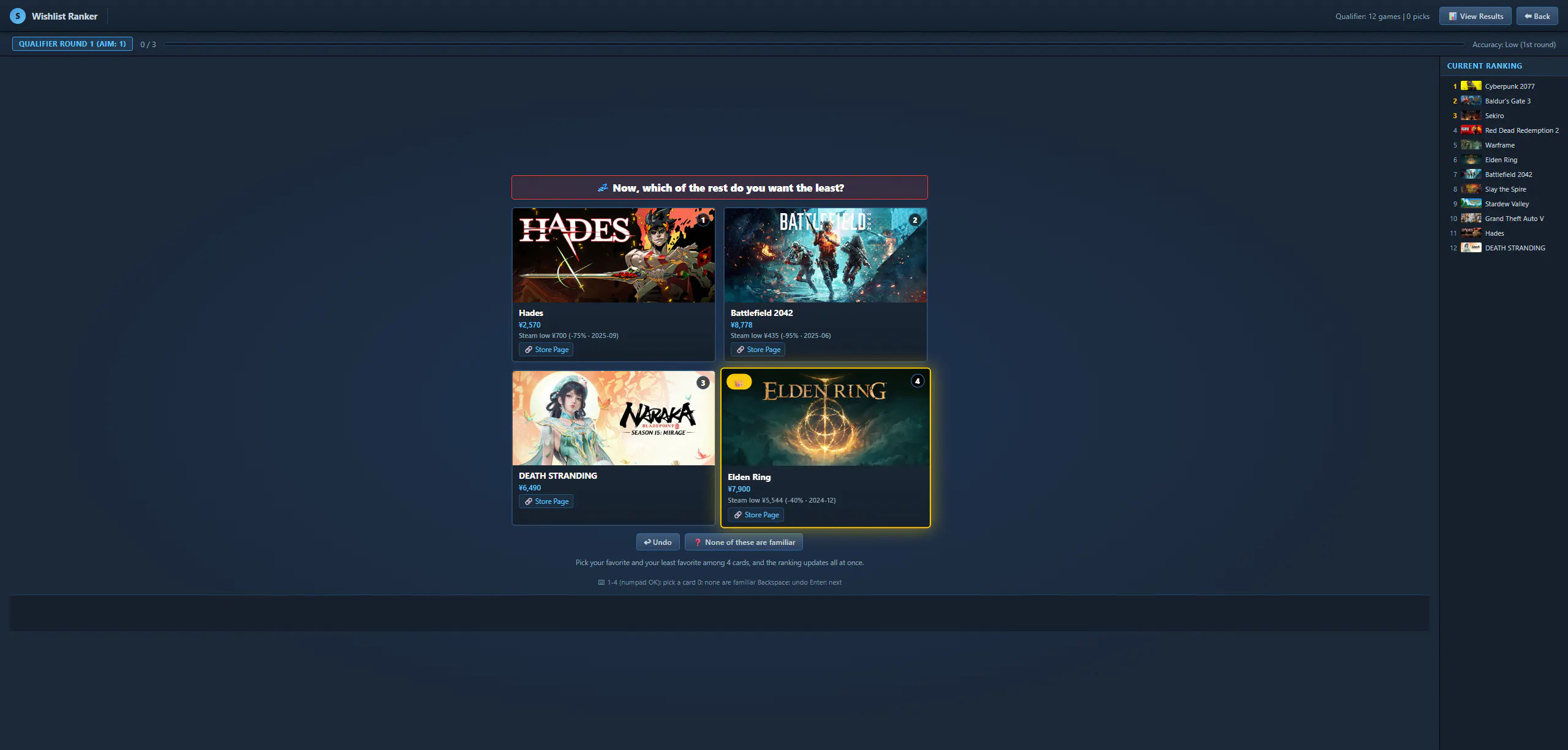 Steam Wishlist Ranker gallery image