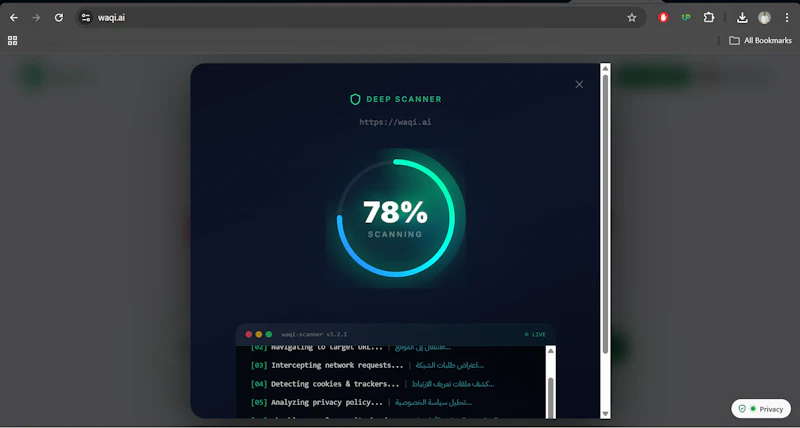 Waqi screenshot 3