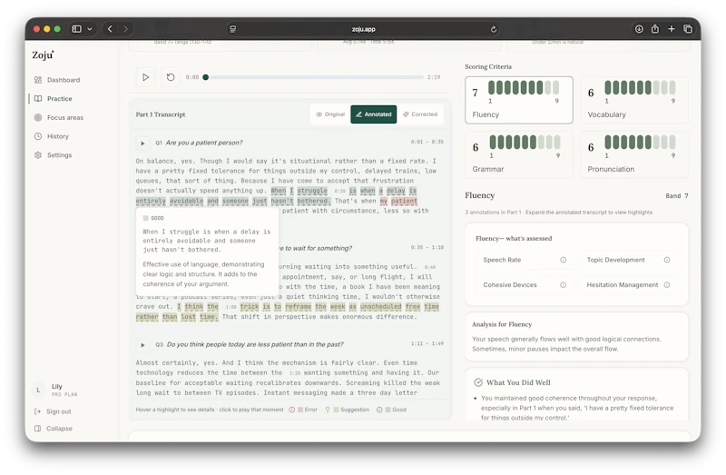 Zoju screenshot 4