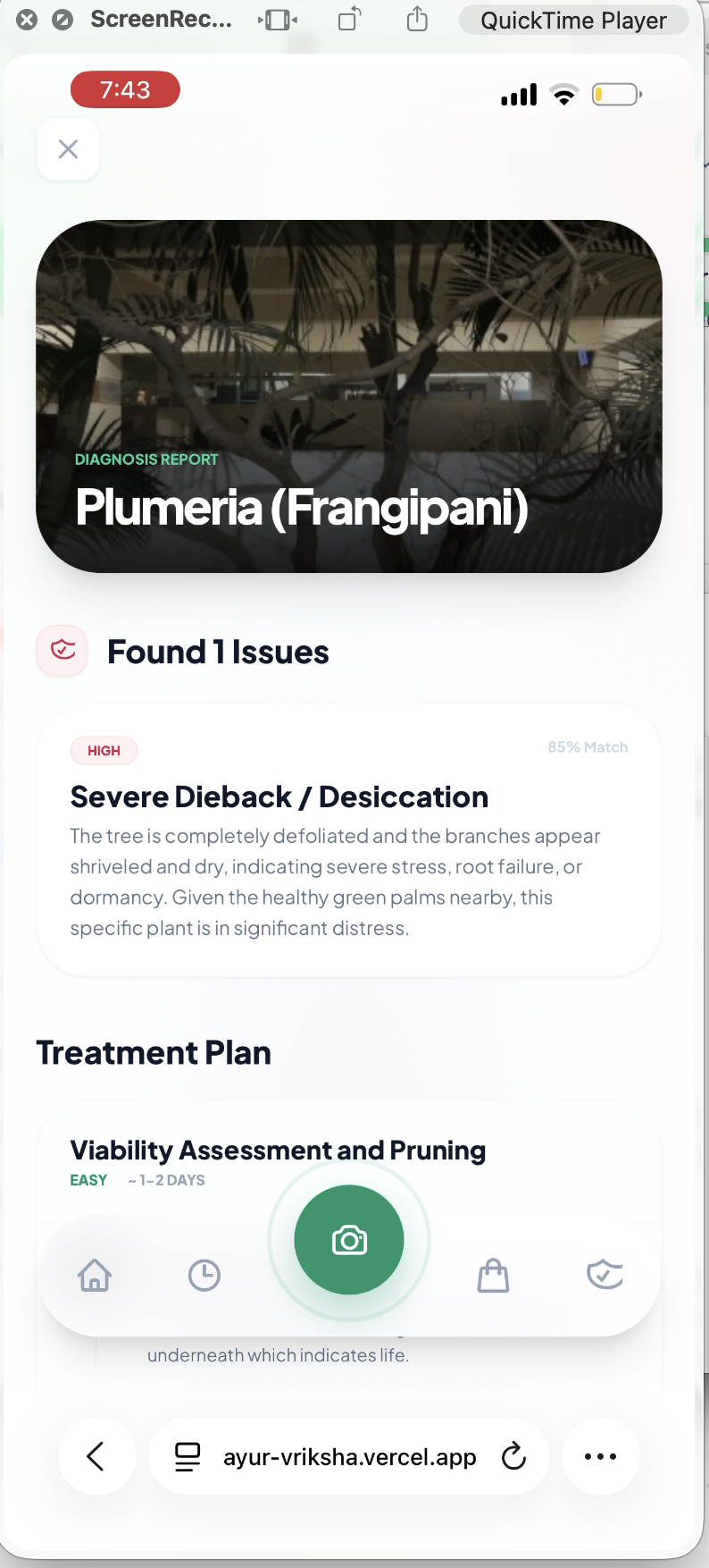 AyurScan - Screenshot 3 showing product features and functionality