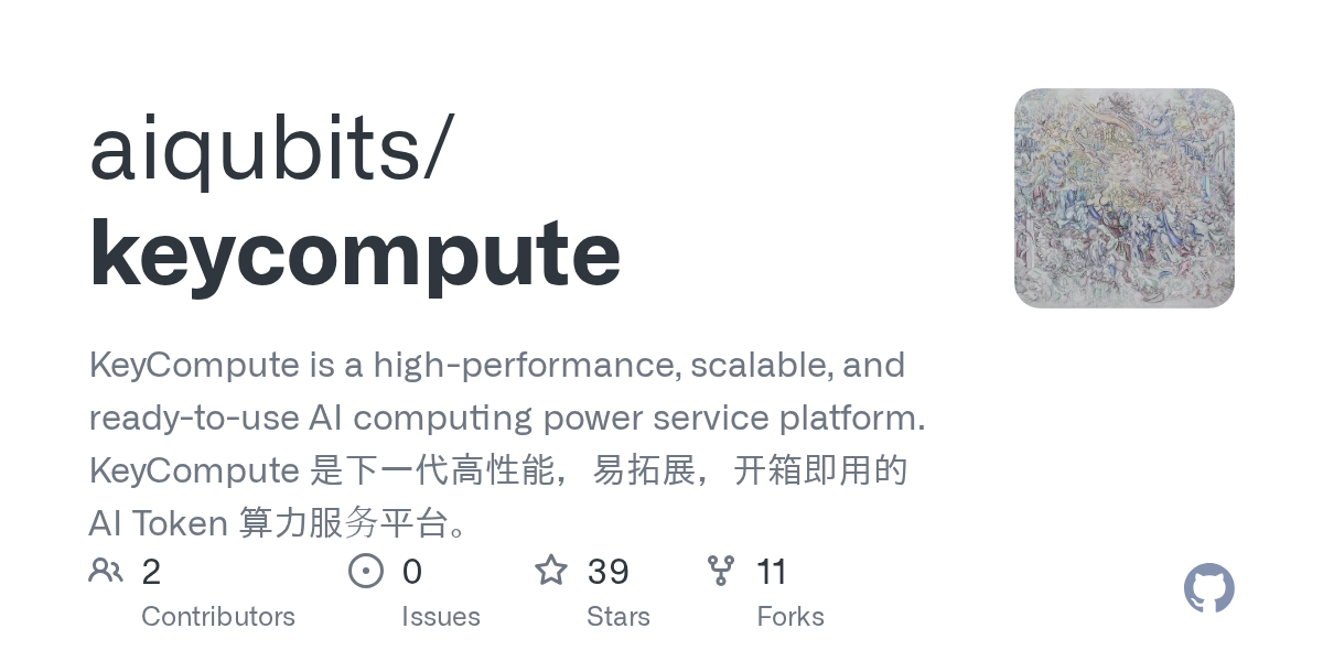 KeyCompute gallery image