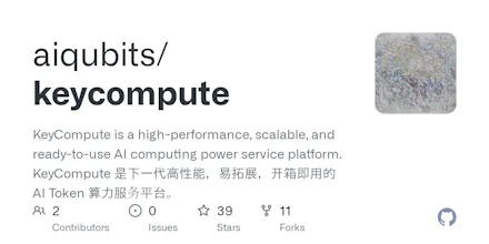 KeyCompute gallery image