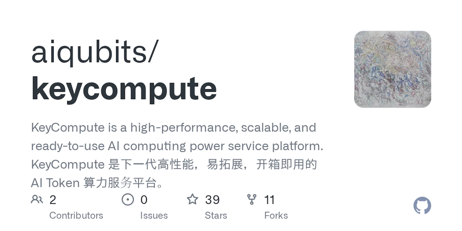 KeyCompute screenshot 1