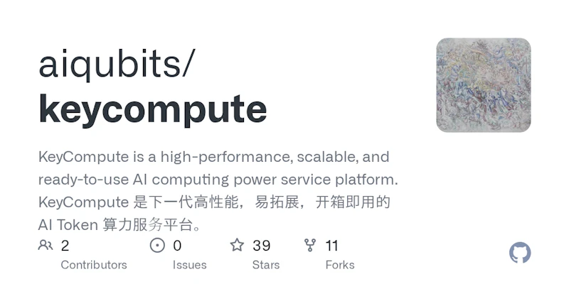 KeyCompute screenshot 1