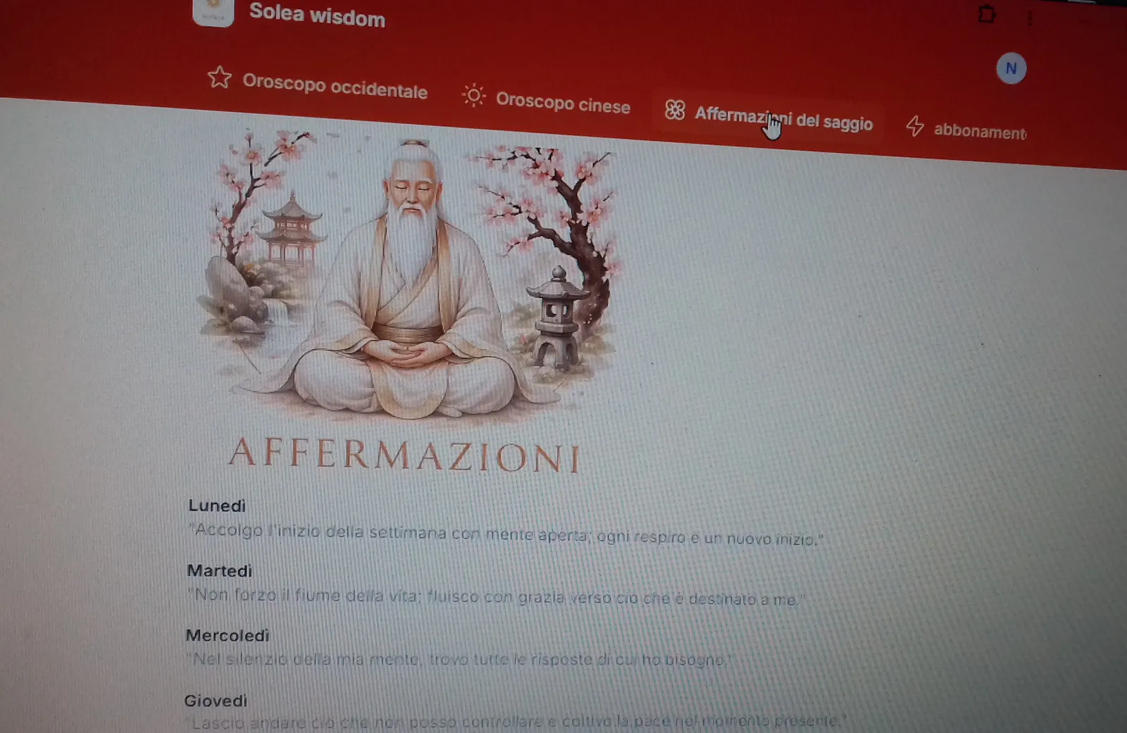 Solea wisdom screenshot 4
