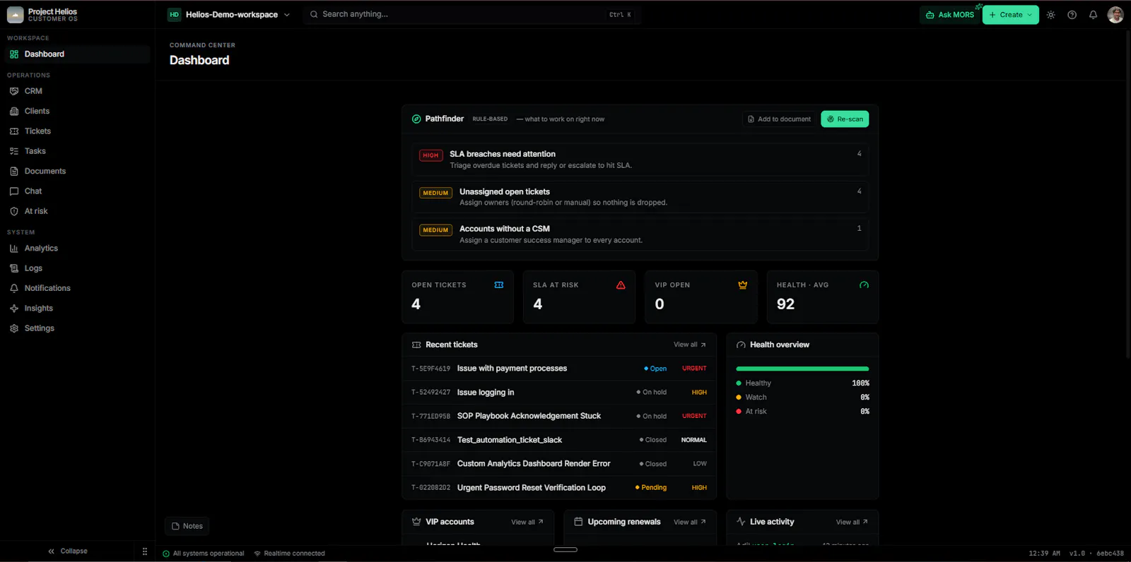 Project Helios screenshot 4