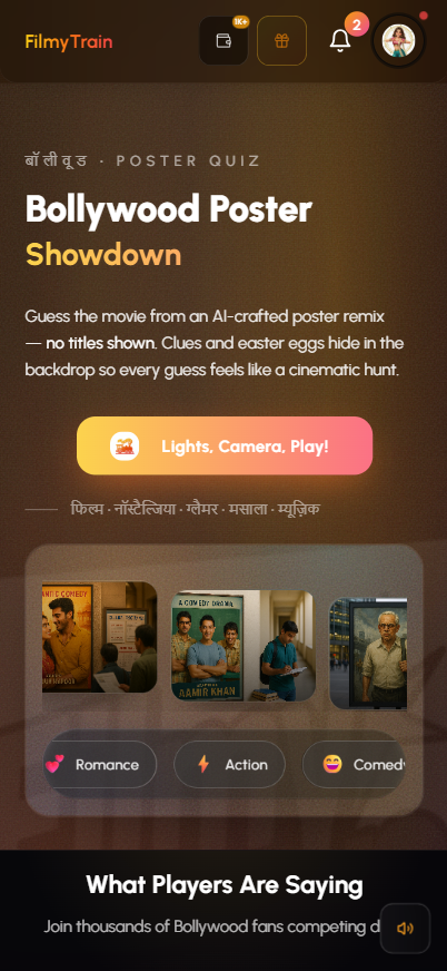 FilmyTrain gallery image