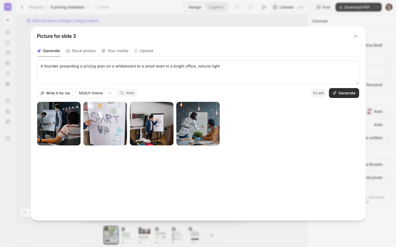 aiCarousels screenshot 7