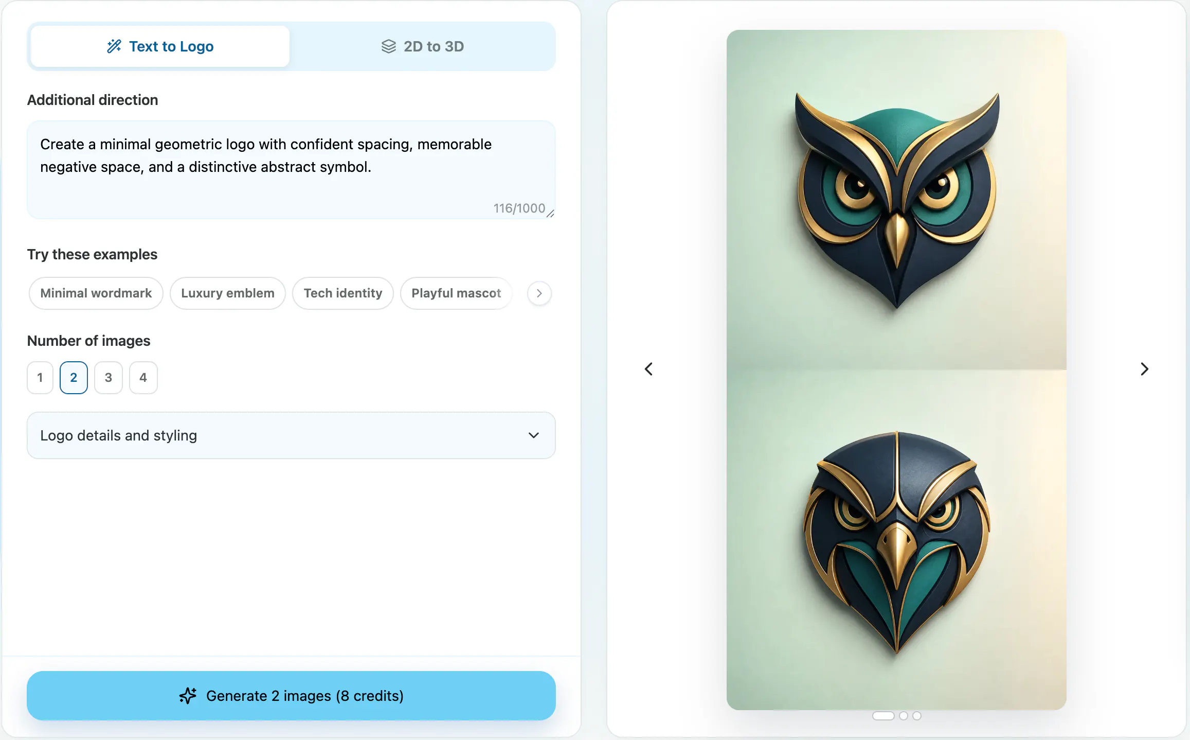 AI3DLogo gallery image