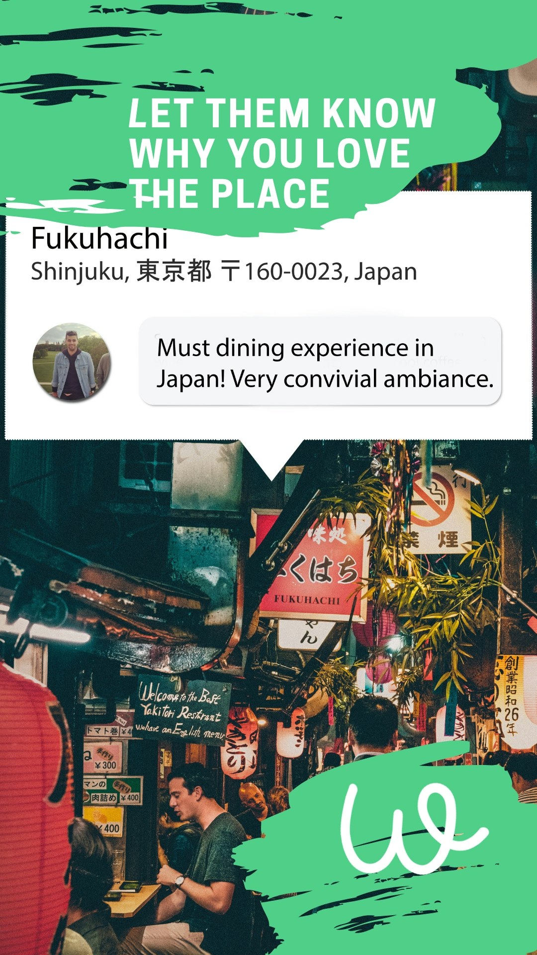 Wuzgud gallery image