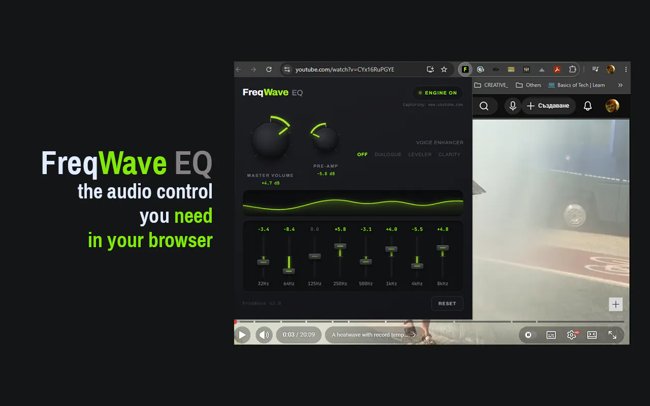 FreqWave EQ screenshot 3