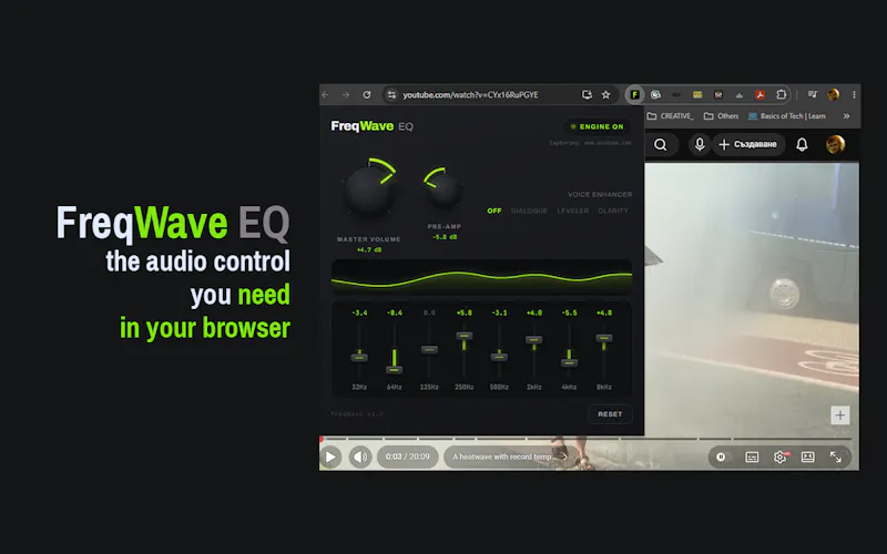 FreqWave EQ screenshot 3