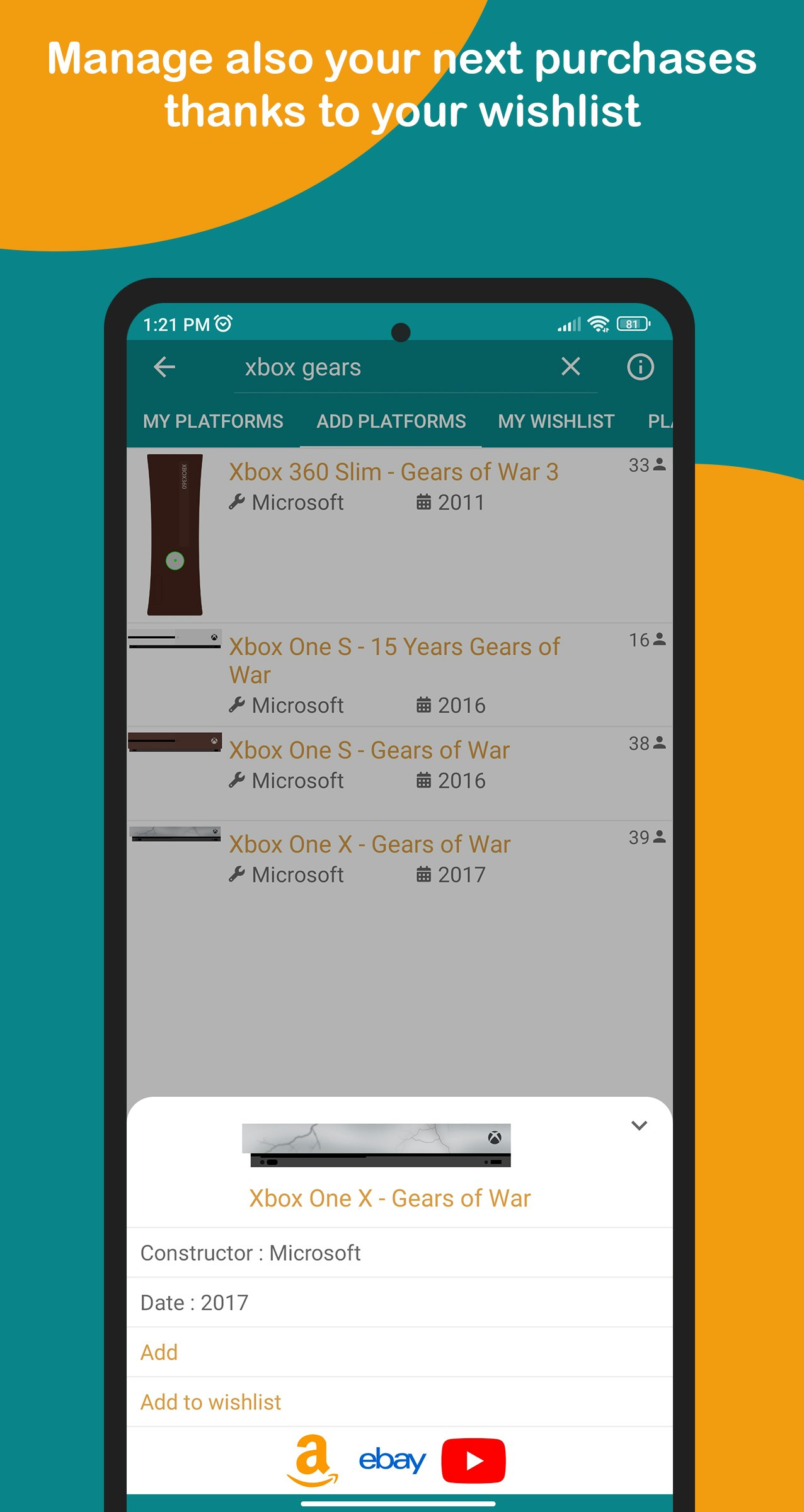MyGameDB gallery image