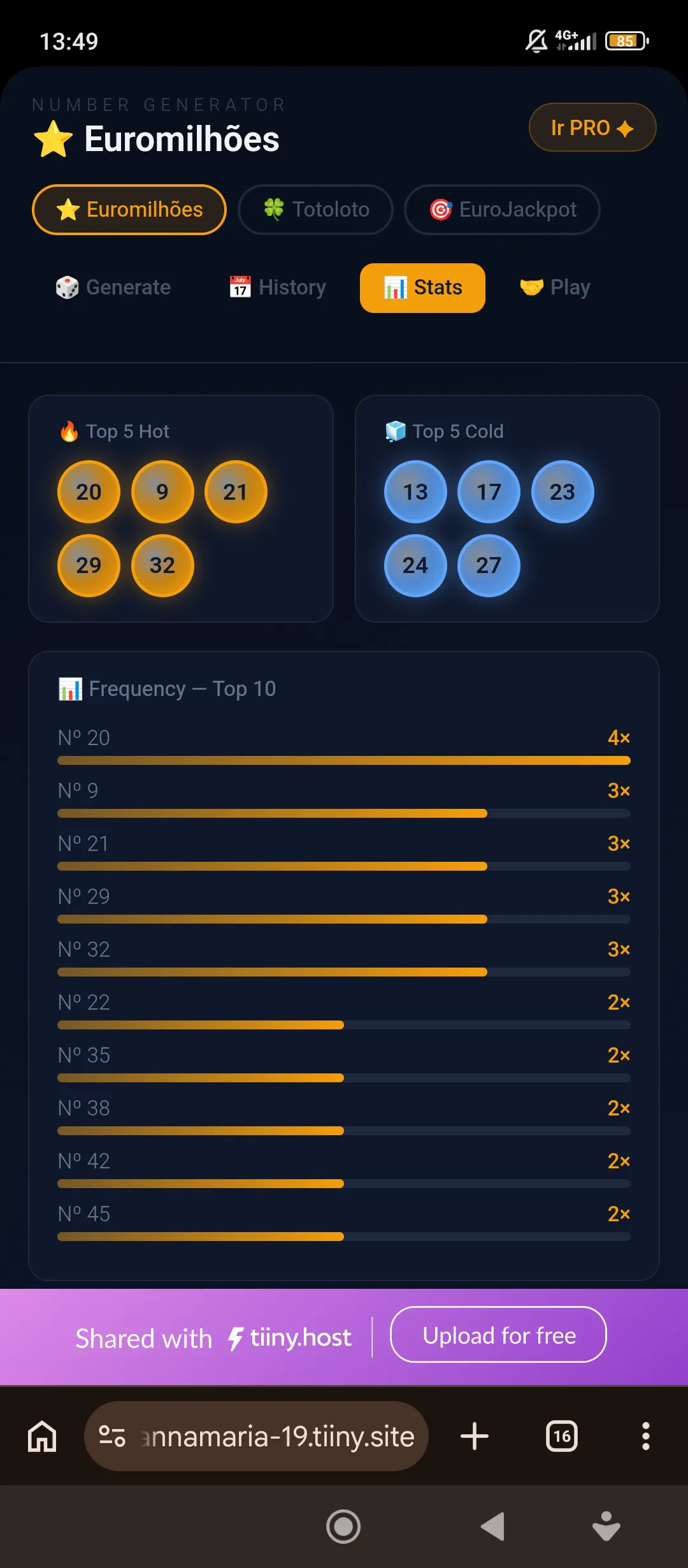 스크린샷 3