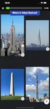 GeoChamp gallery image