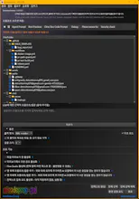 AI Code Prep GUI gallery image