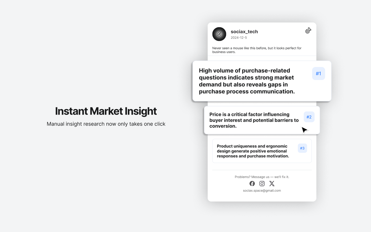 sociax.space gallery image