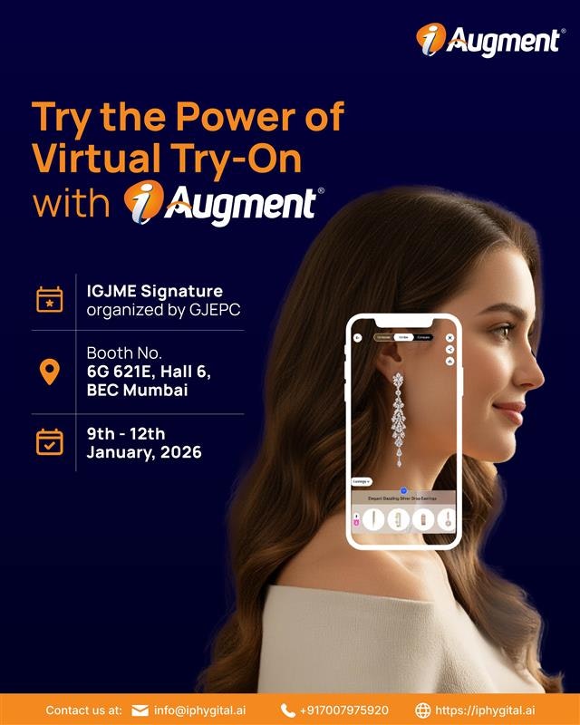 IIJS Signature 2026 gallery image