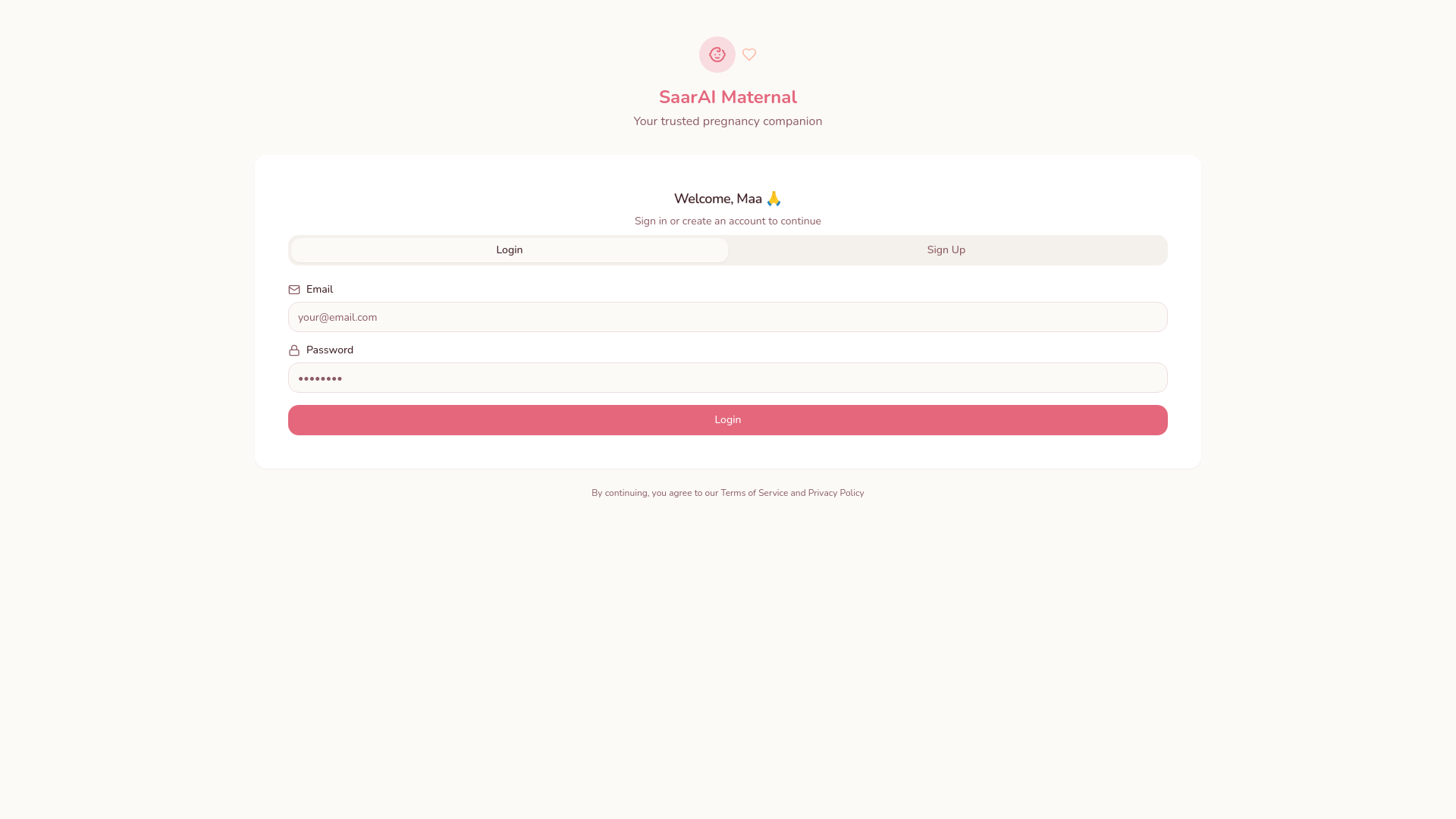Ovira - Main product screenshot demonstrating key features and user interface